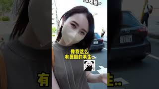 给日本樱花妹妹反向输出“中国汉服”，华流才是顶流！！