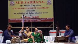 Sur Sadhana # Nandita Sharma