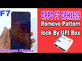 OPPO F7 CPH1819 Remove Pattern lock By UFI BOX 10000%