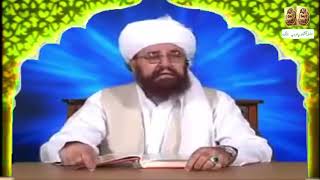 Maut Ki Maut | Maulana Ameer Muhammad Akram Awan RA