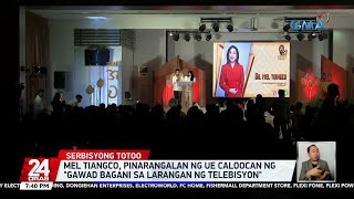 Mel Tiangco, pinarangalan ng UE Caloocan ng "Gawad Bagani sa Larangan ng Telebisyon" | 24 Oras