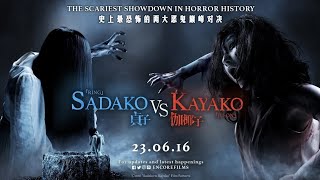 sadako vs kayako/tagalog dubbed "horror movie