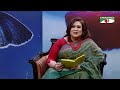 rupantor রুপান্তর heera punam priyam channel i shows