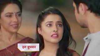 Anupama Serial Full Episode|Mahi expressed her love to Prem| Anupama Serial Upcoming Twist