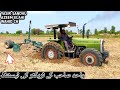 MF385 4x4 tractor Tasting|Yasir sandhu Azeem Elahi Wahid's tractor