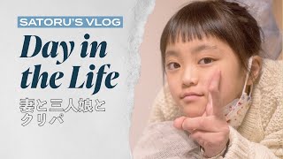 vlog｜クリスマスの準備をZV-E10でシネマティックに撮影