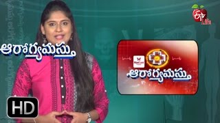 Aarogyamastu | 12th October 2016 | ఆరోగ్యమస్తు | Full Episode