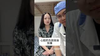 喝水多好还是喝水少好医学科普 硬核科普健康行动 喝水 健康