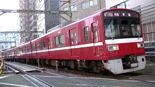 京急1500形1725F特急青砥行き 京急線北品川駅横の踏切通過