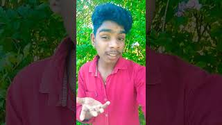 #tamil #ஒரு #ytshorts #youtubeshorts #shortsfeed #ஷார்ட்ஸ் #youtu #comedy #funny 🤣