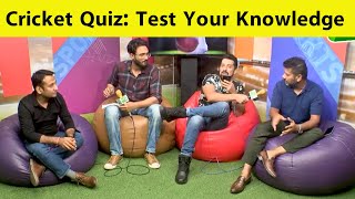 Cricket Quiz: क्या आप भी Sports Tak के Cricket Knowledge Test के लिए तैयार हैं? | Sports Tak