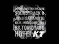 純音樂 布袋寅泰 hotei tomoyasu 非情 kt ost