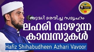 ലഹരിയിൽ മുങ്ങിയ കേരളം ! ഈ കണക്കുകൾ നമ്മെ ഭയപ്പെട്ടുത്തും.