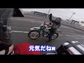 【ヤマハ セロー250】バイク女子がビバーク北海道でオフ車を納車してみた結果