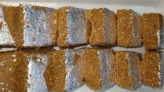 Til Gur Mawa Barfi Recipe | Winter special Til gur Mawa ki gajak | Til barfi | Healthy Sesame barfi