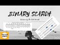 Binary Search  (Java Implementation with leetcode problem as example)