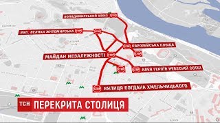 Столиця готується до святкування Дня незалежності