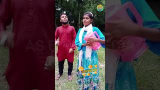 শোভা ও আজিজ । উতাল পাতাল নদীর ঢেউয়ে । AS BAUL MEDIA