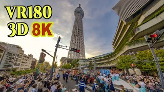 [ 8K 3D VR180 ] 牛嶋神社大祭：東京スカイツリーを背景にした鳳輦神幸祭＆輿連合宮入渡御 2023 Ushijima shrine Festival in TOKYO,Japan