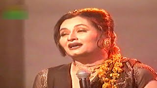 Salma Agha | Maine Kholi Dil Ki Kitaab | Geet | Pakistani Film Singer | Salma Agha |