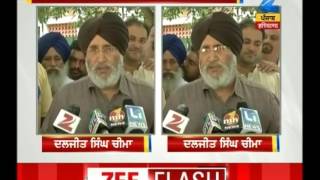 Punjab cabinet included Saini and Suniaar cast into backward class list