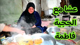 العشا مع #الحجية_فاطمة #أهوار_الجبايش Dinner with the authentic Fatima The marshes of Al -Jubayesh