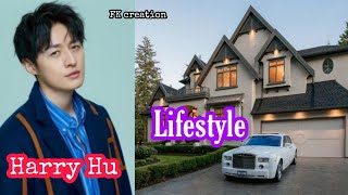 Harry Hu (yun hao) Lifestyle | Age | Net Worth | Hobbies | Dramas | FK creation