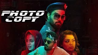 Photocopy | Telefilm By Aaj Entertainment