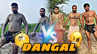 DANGAL🥹 | REAL QABADI CHALLENGE IN AKHARA 😍 | ARE YOU READY BOYZzzz🥰