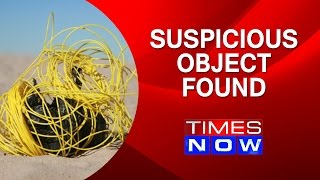 Gurudaspur: Suspicious object found