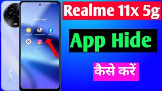 Realme 11x 5g app hide setting | Realme 11x me app hide kaise kare