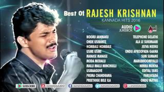 Best Of Rajesh Krishnan Kannada Hits 2016   JukeBox   Rajesh Krishnan   New Kannada Hit Songs