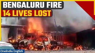 Watch | Fire Tragedy in Bengaluru | Blaze at Firecracker store Claims 14 Lives | OneIndia News
