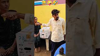 நல்ல பொண்ணு நல்ல அப்பன் #comedy #panamatta #funny #fun #reels