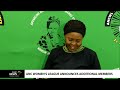 ANCWL post-conference media briefing on additional members