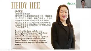 激活细胞的自愈能力 - HEIDY HEE