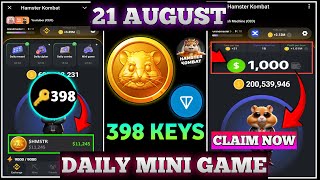 Master Key Puzzle 21 August🔑|Hamster Key Unlock|Hamster Kombat Mini game 21 August|Cipher Code Today