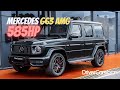 Mercedes-AMG G63 Black/Red (585hp) | Walkaround & Exhaust sound | Drivercarsbcn