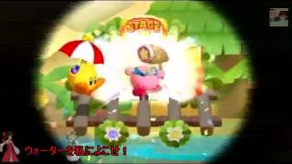 #3【ゆっくり実況】霊夢と魔理沙が行く！星のカービィWii　EXモード