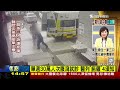 港3醫染大腸桿菌 1住院次日亡 流感 諾羅爆發 急診無病床可用live｜1400流感.諾羅肆虐｜tvbs新聞