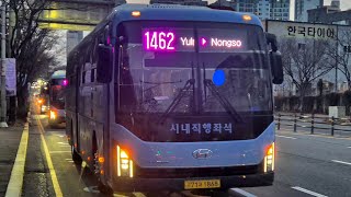 울산 u bus 남성여객 1462번 주행영상 (태화강역(1번)~현대자동차명촌정문)구간