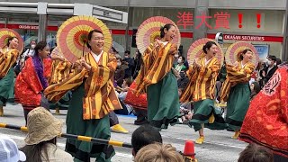 東京よさこい　なるたか　アゼリア　２０２２　ふくろ祭り