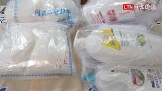 行李沐浴乳藏毒 馬國男女夾帶6公斤K他命闖關落網