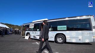 京成バス 安全運転訓練車