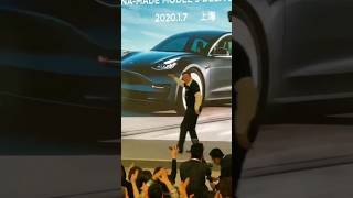 Elon Musk Dance 😆😆😀 #viral #ytshorts