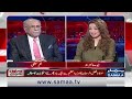 pti set to hold jalsa in swabi today sethi say sawal samaa tv o1a2w