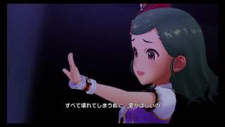 【デレステMV】こいかぜ -花葉-（首藤葵）