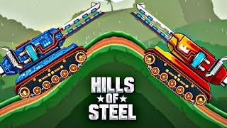 Hills Of Steel Update - MAMMOTH Tank vs MAMMOTH Tank | Android GamePlay FHD