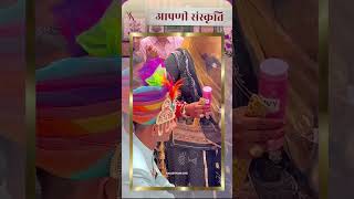 Rajasthani Wedding Rituals | Aapni Sanskriti | Indian Village Wedding Traditions