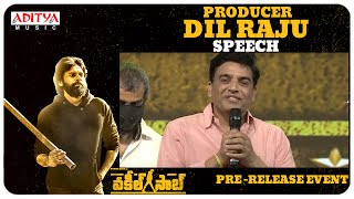 Successful Producer - Dil Raju Speech #VakeelSaab​​ Pre-Release Event | Pawan Kalyan | Sriram Venu